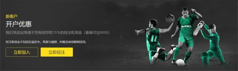 迈阿密大师,赛首秀告负,兹维列夫,九游,JiuYou,九游注册网址,九游app,九游官网,九游网站,九游下载