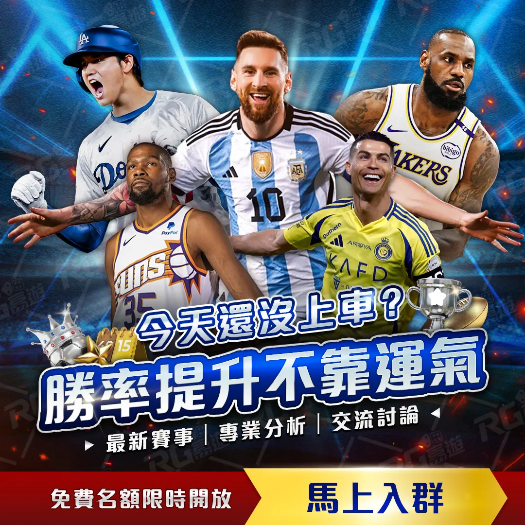 本泽马资料,一览,九游体育,九游,JiuYou,九游注册网址,九游app,九游官网,九游网站,九游下载