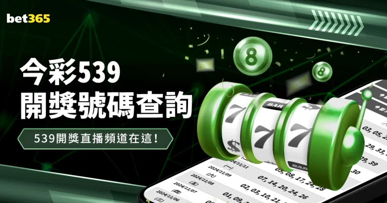 梅西缺席阿,根廷名单,迪巴拉因伤,九游,JiuYou,九游注册网址,九游app,九游官网,九游网站,九游下载
