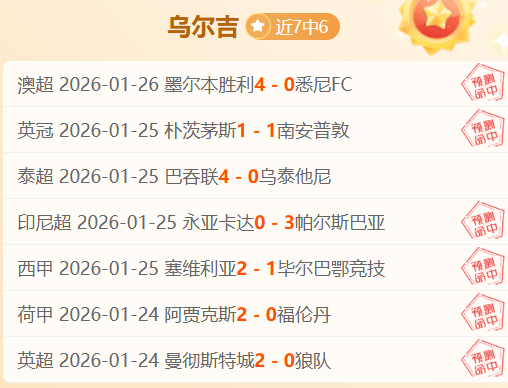 巴普蒂斯塔,强调,种族歧视问,九游,JiuYou,九游注册网址,九游app,九游官网,九游网站,九游下载