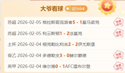 战辉煌,博德闪耀挑,战巅峰,九游,JiuYou,九游注册网址,九游app,九游官网,九游网站,九游下载