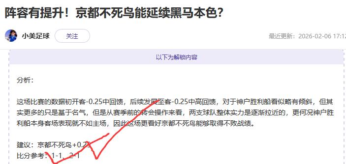 约基奇,前景堪忧,恐成,九游,JiuYou,九游注册网址,九游app,九游官网,九游网站,九游下载