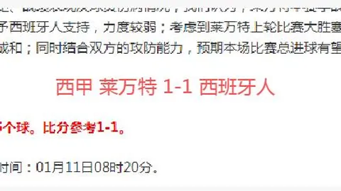 “新华评论：构建生态文明合作共赢伙伴关系网络拓展”