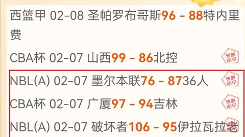 澳方报道中国舰艇演习夸大其词，国防部澄清：言论与事实严重背离