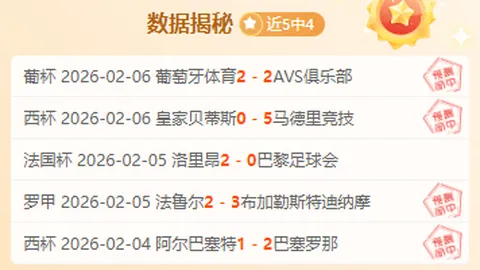 CBA公布福建浙江比赛冲突处罚结果：多人受惩，中新体坛报道