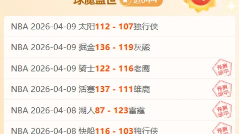 “费耶诺德收入千万欧，国际米兰备战阵容将迎来大规模调整”